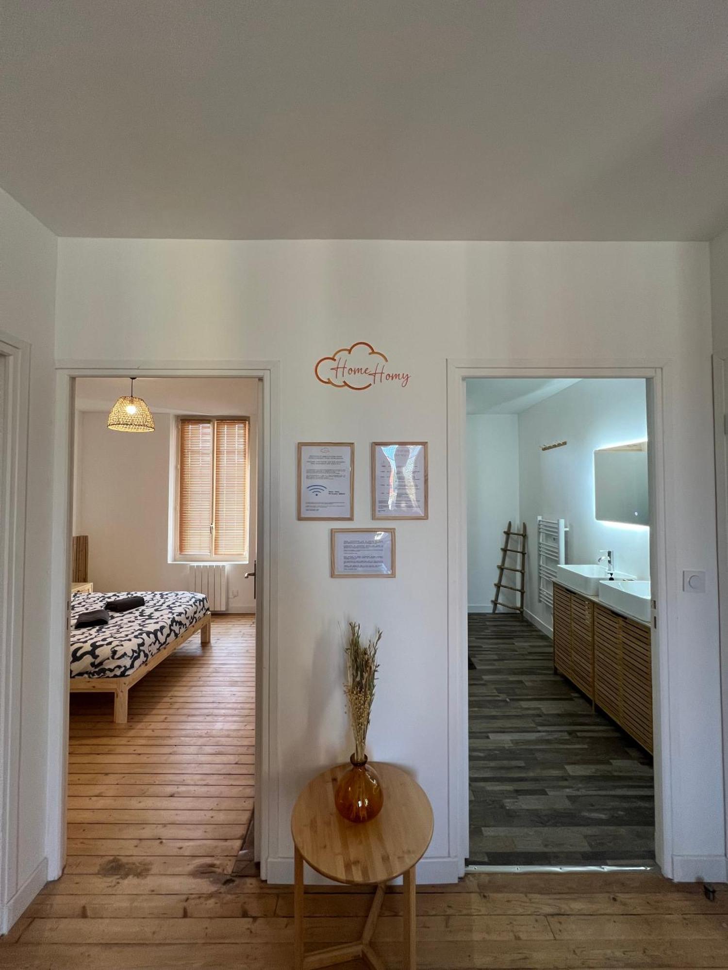 L'effet - Homy Apartment